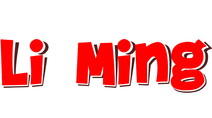 Li Ming basket logo